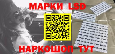 метамфетамин Будённовск