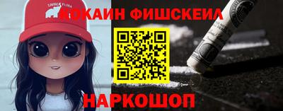 таблы Бузулук