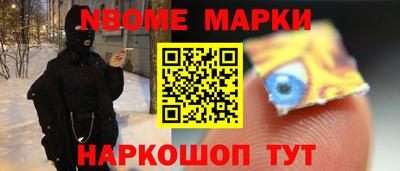 гидра Бугуруслан