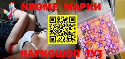 гидра Бугуруслан