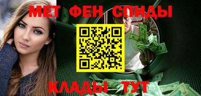 гидра Бугуруслан