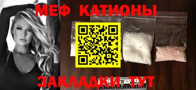 гидра Бугуруслан